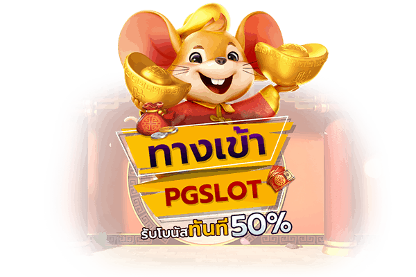 8x8bet สล็อตเว็บตรง